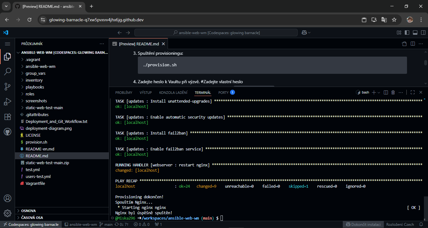 Provisioning output